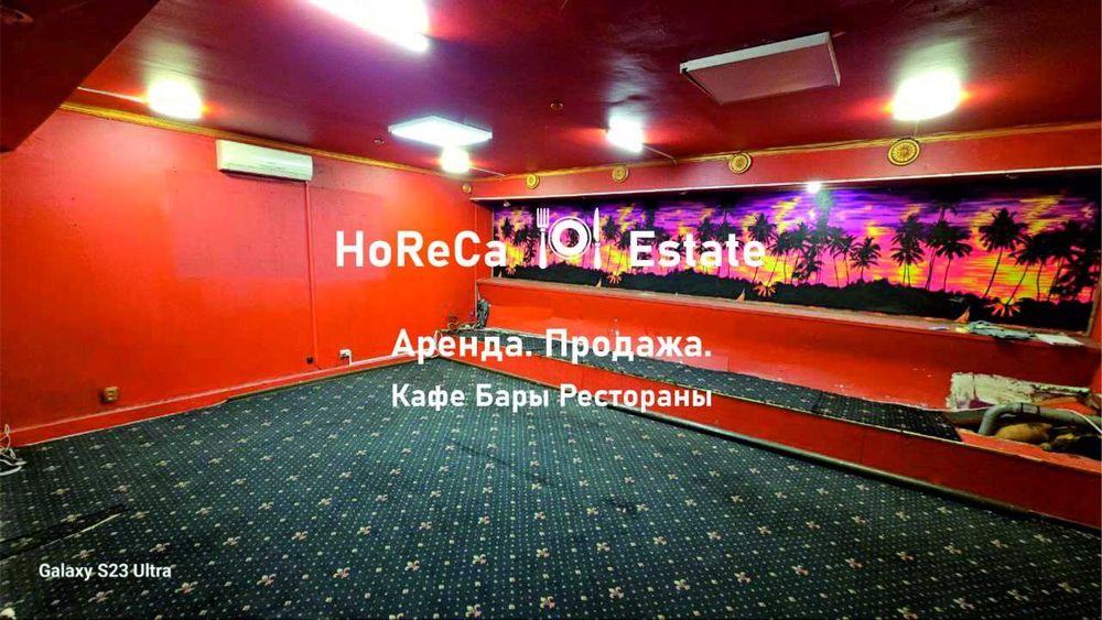 БЕЗ% Аренда. Фасад. Подвал.185м2. Отрадный 24/93 угол  Лепсе.