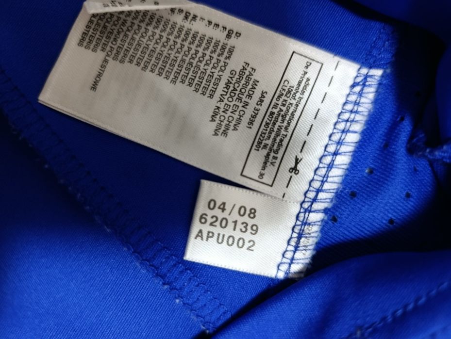 Футболка збірної Франції 2007-2008 (Adidas)