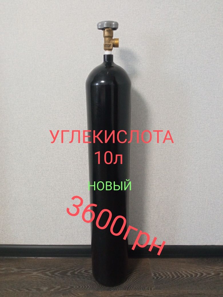 Диск відрізний 230 Градієнт диск отрезной Gradient