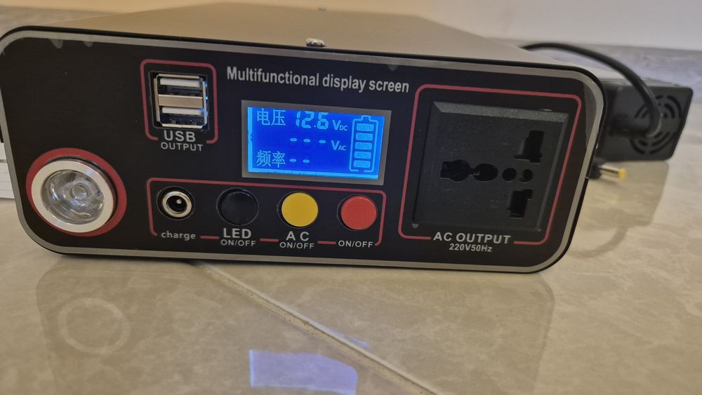 Портативна зарядна станція 220v