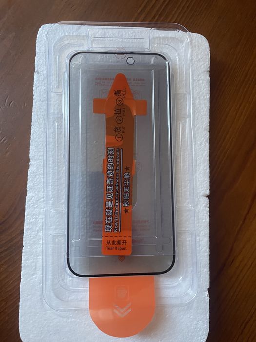 Szkło iPhone 15 Pro prywatyzujące
