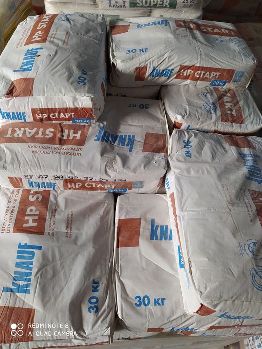 Гіпсокартон,шпаклівка,цемент,профіль для гіпсокартонних систем.