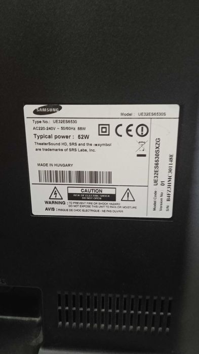 Телевізор SAMSUNG 32 дюйми