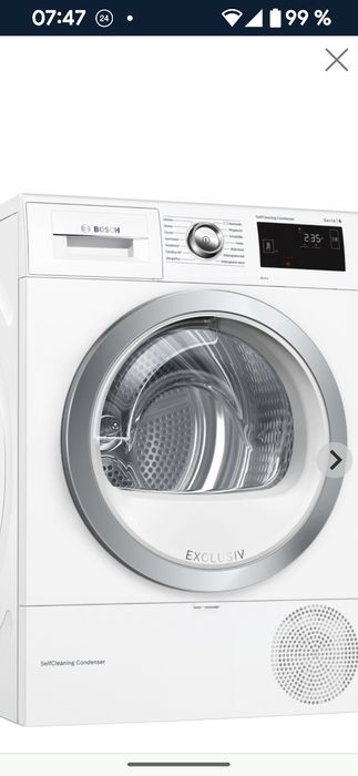 Сушильные машина Bosch WTW87680