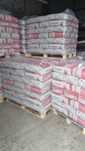Cement Górażdże Multi 32,5 R worek 25 kg skład budowlany
