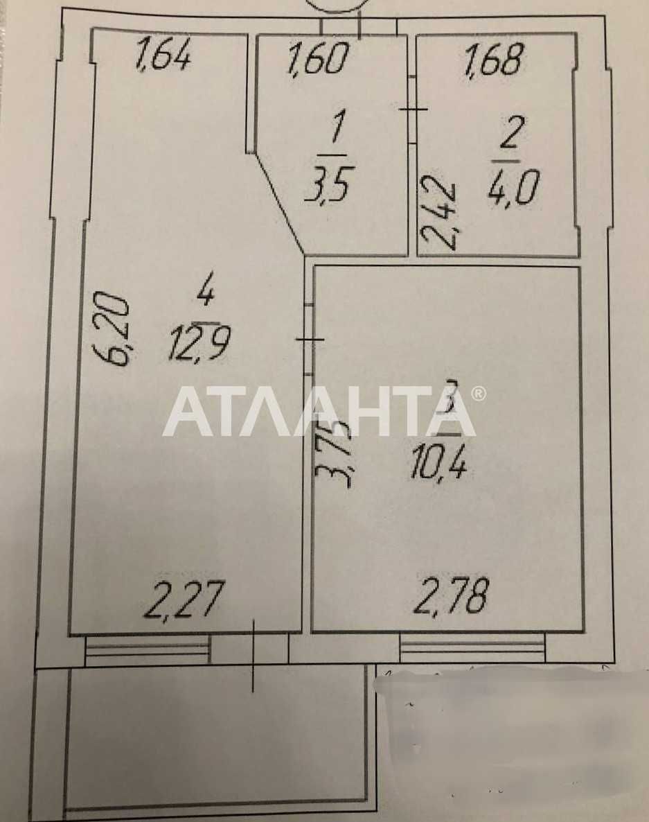 1 комн. квартира c ремонтом в новом доме на Черемушках