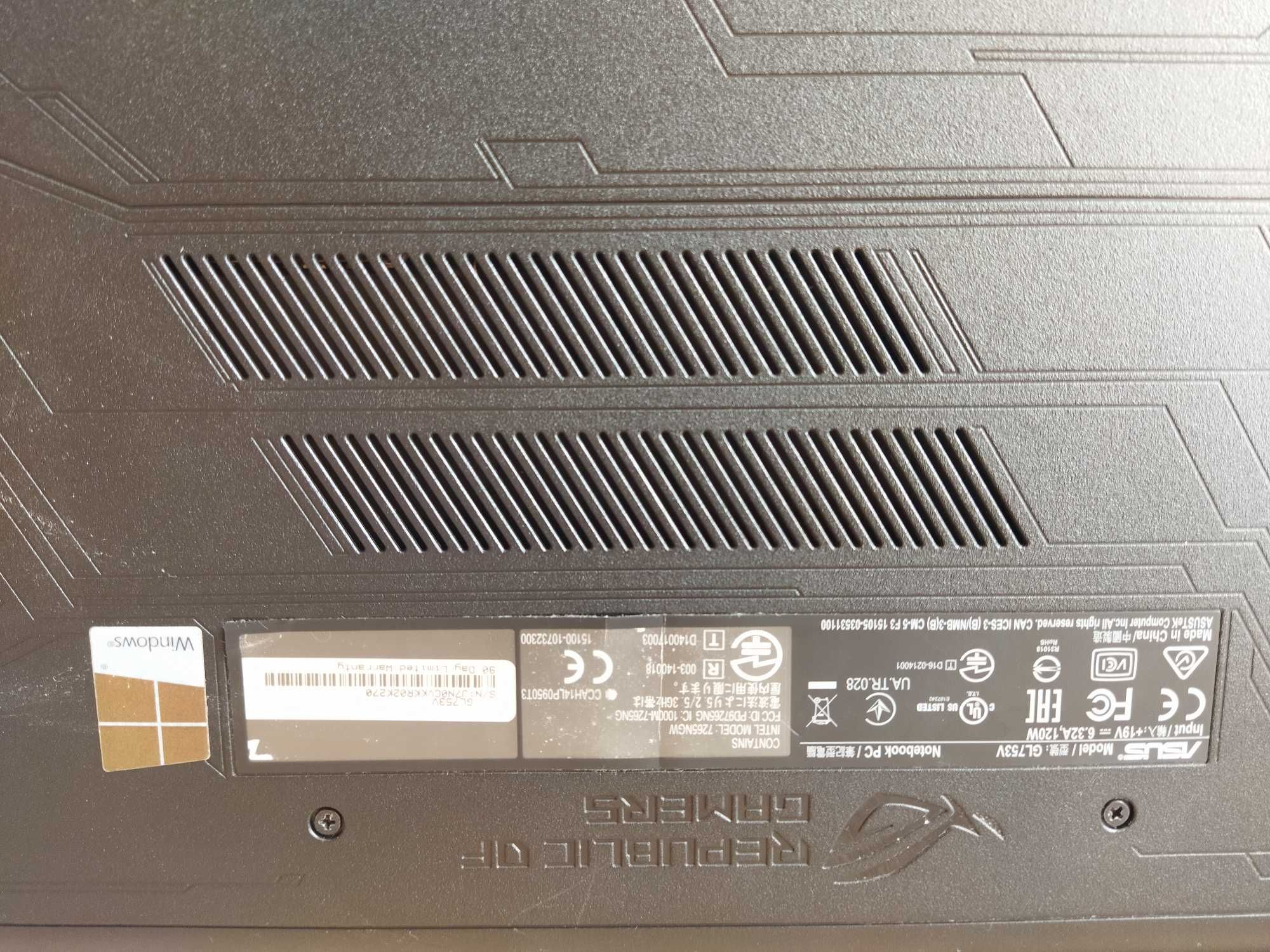 ASUS ROG Strix GL753V i7-7700/16GB/SSD256/Win10 GTX 1050TI