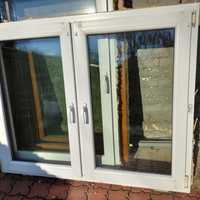 Okna drzwi sklepowe tarasowe- niski próg aluminiowy