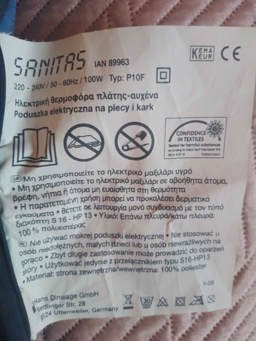 Poduszka elektryczna na plecy i kark Sanitas