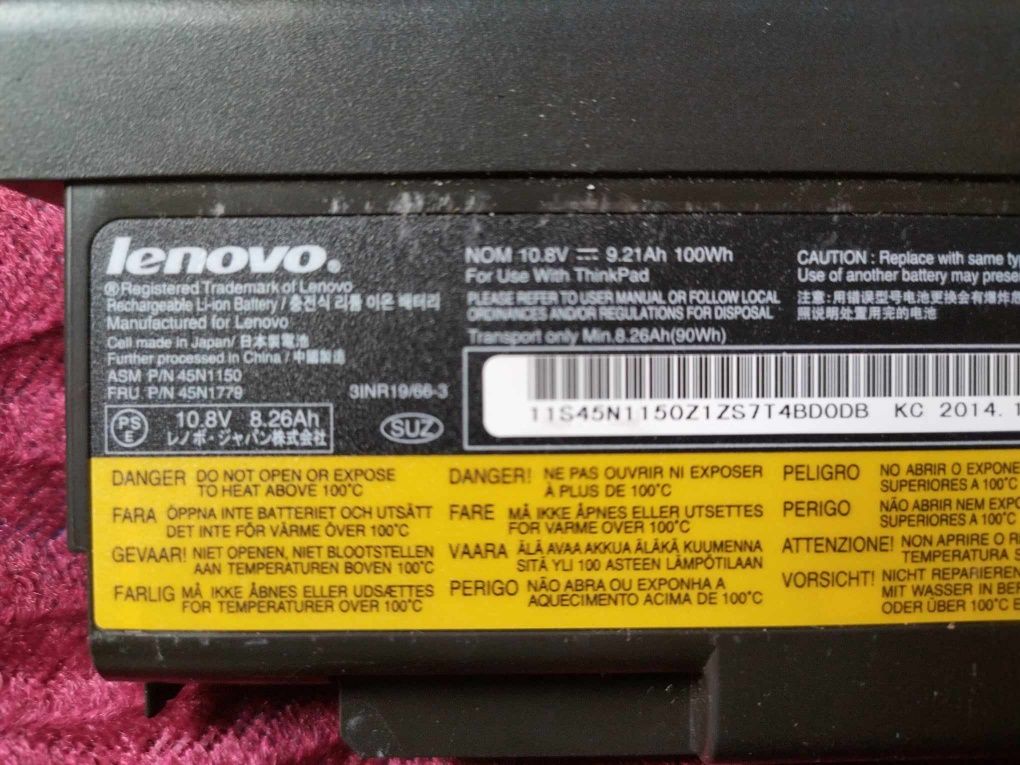 Laptop lenovo ThinkPad w541