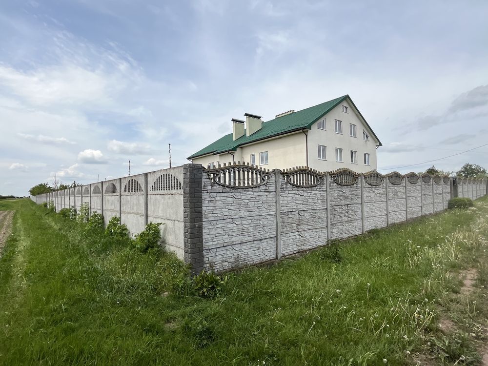 Продаж багатоквартирного будинку