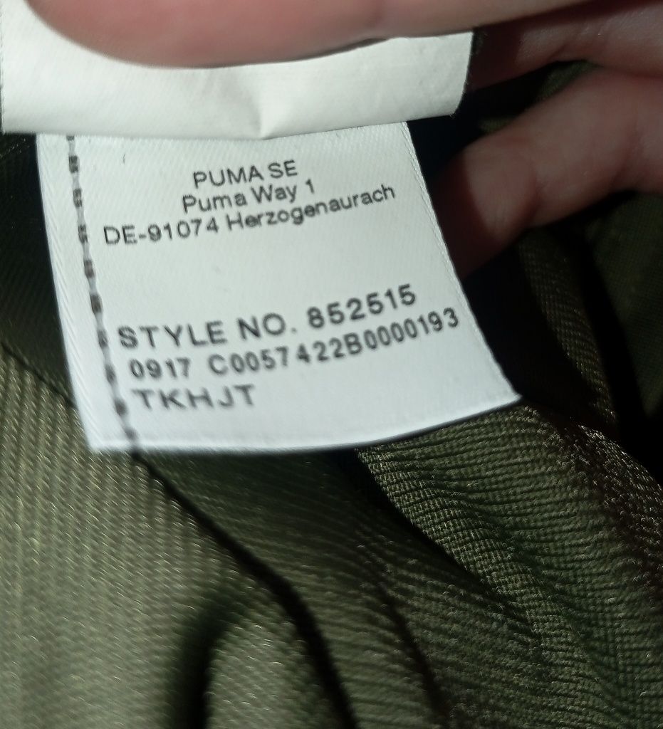 худак Puma з лампасами