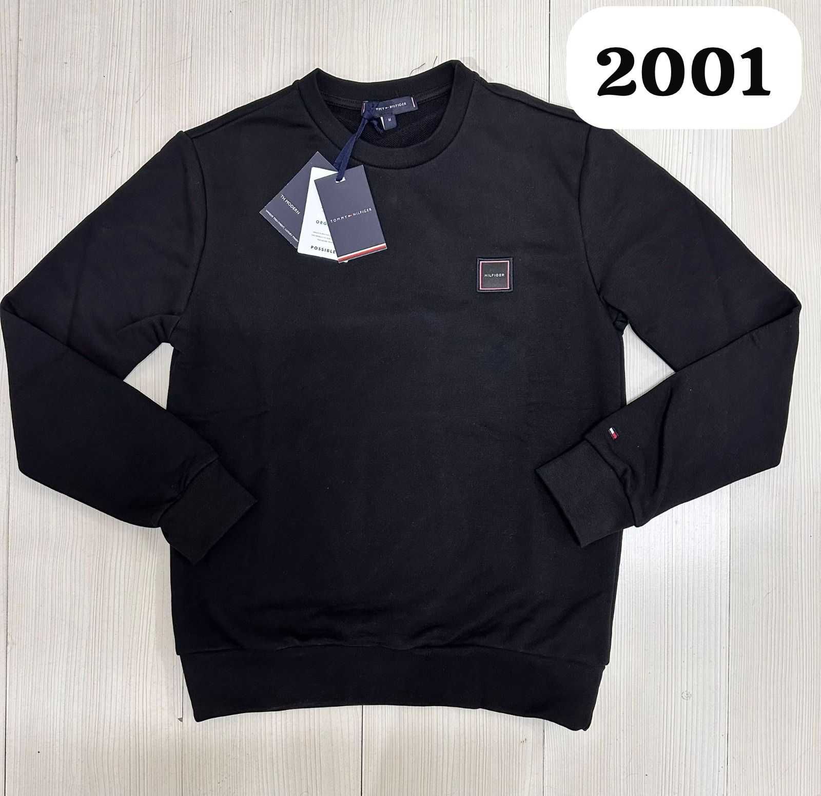 Bluzy hugo boss meskie armani bluza męska okrągła