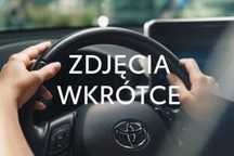 Toyota Corolla Auto Krajowe ,Serwis Aso,Bogata Wersja ,Pierwszy Właściciel