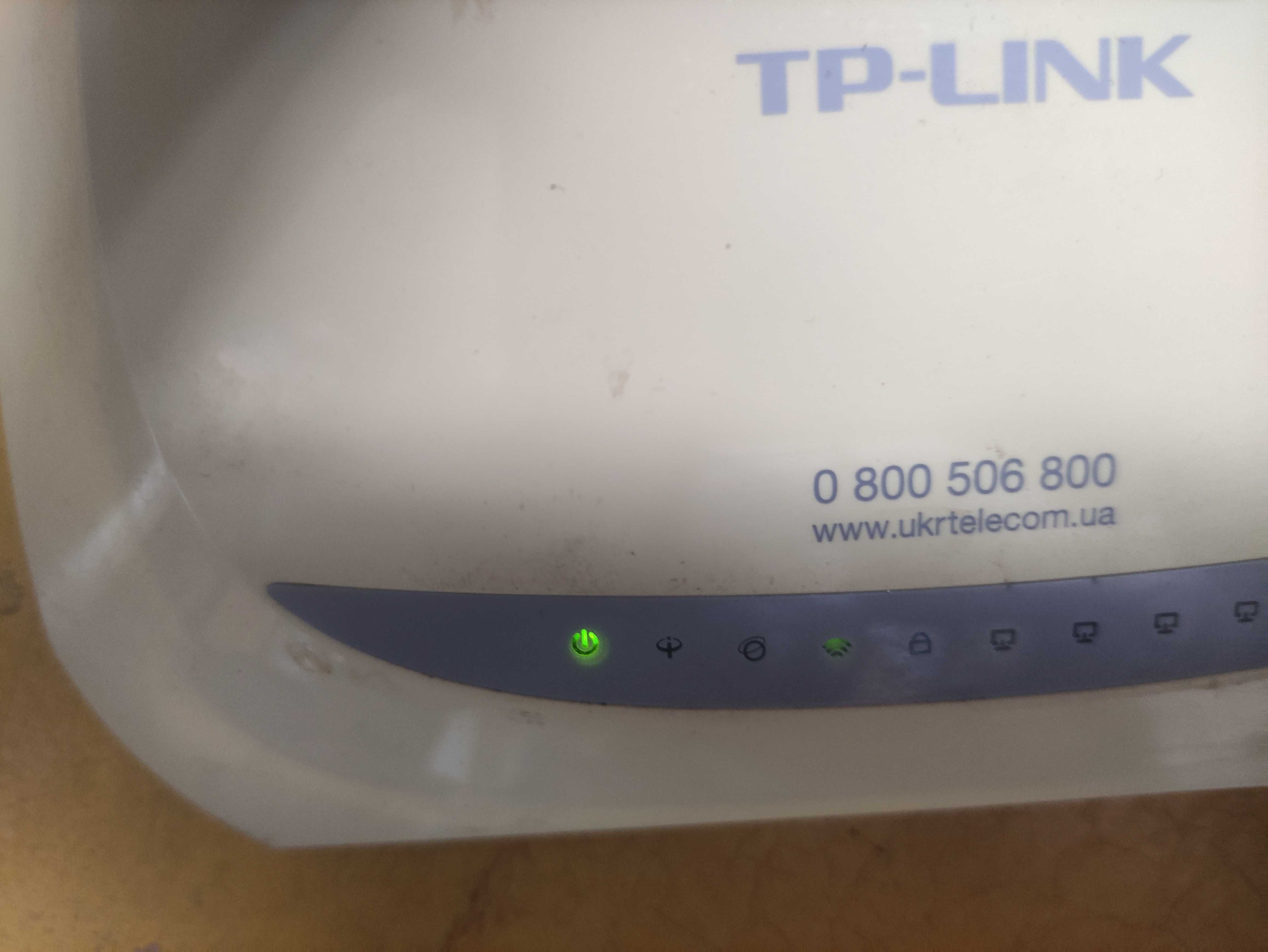 Роутер adsl2+ tp link td-w8901n