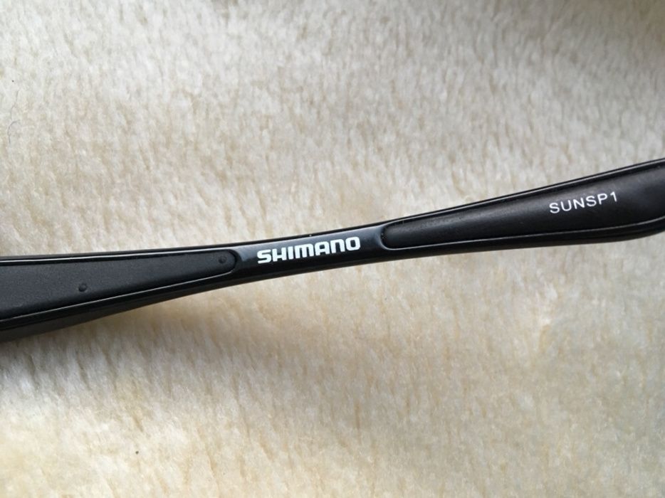 Okulary wędkarskie Shimano