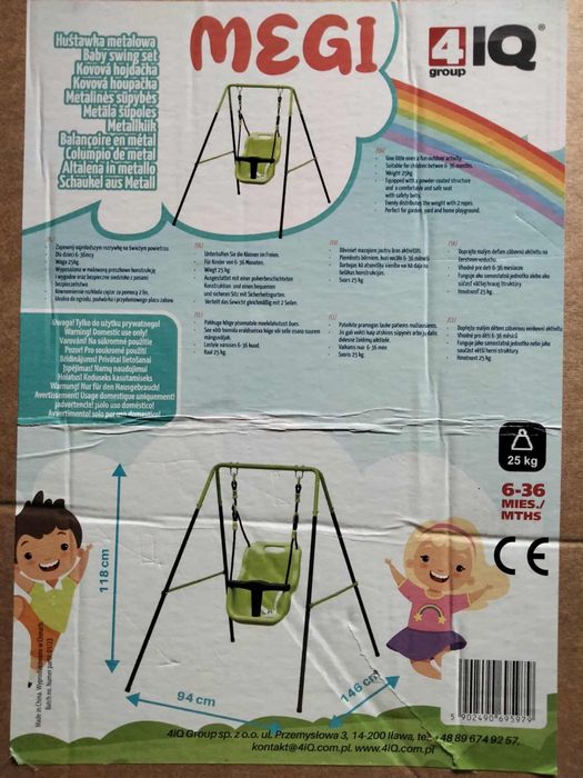 Huśtawka dla dziecka