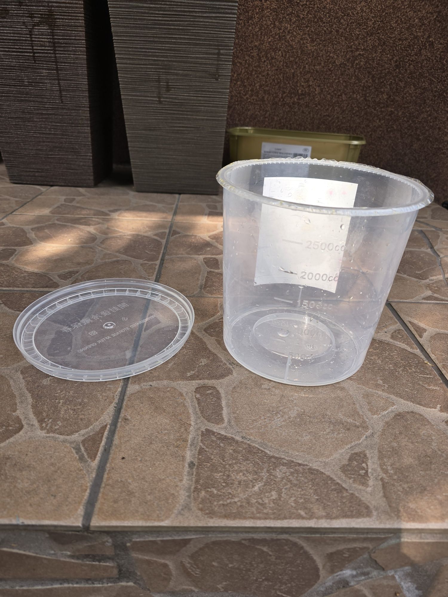 Wiaderka plastikowe 2,5 oraz 5 litrów z przykrywką
