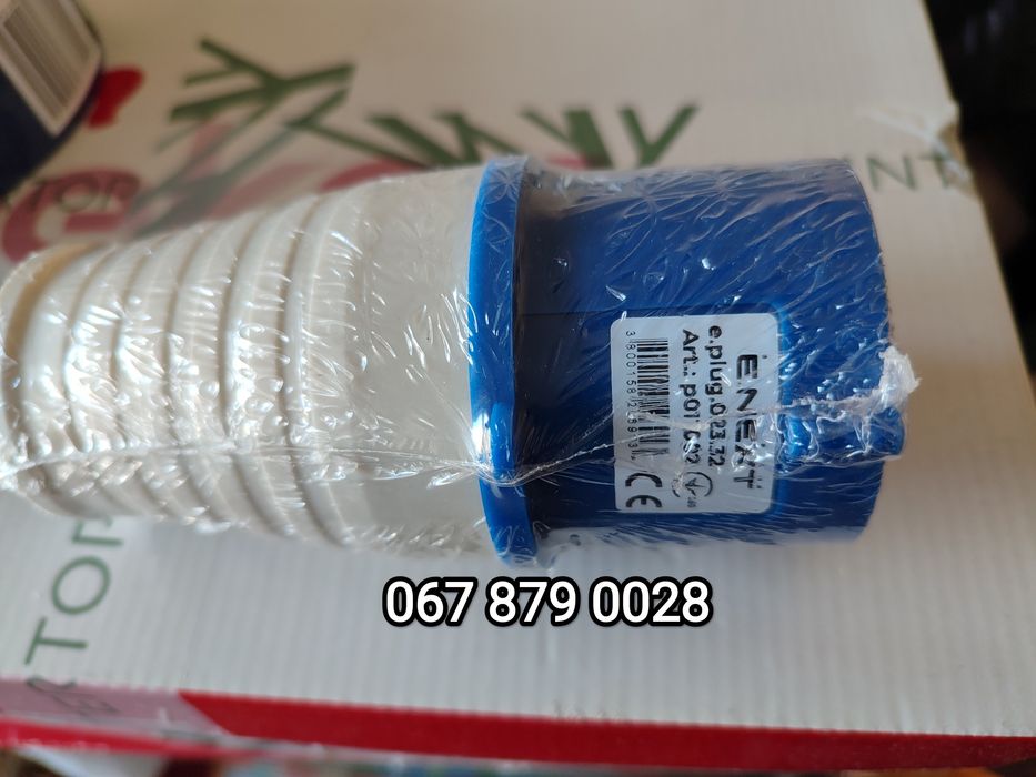 Вилка 32ампера для генератора