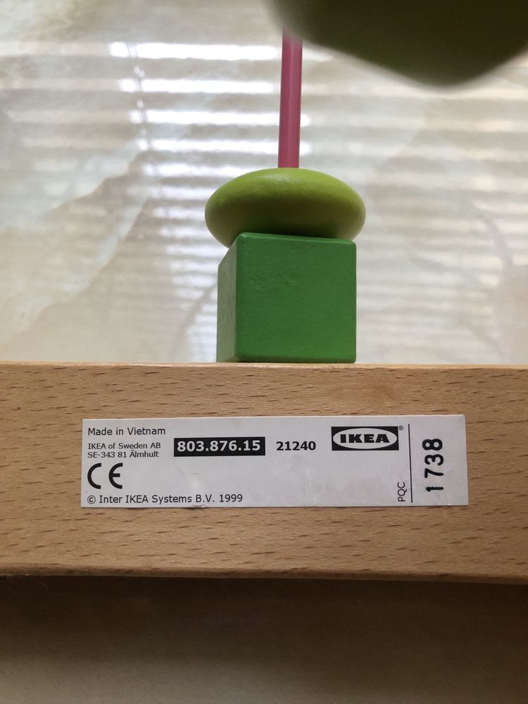 Деревʼяний лабіринт Mula Ikea
