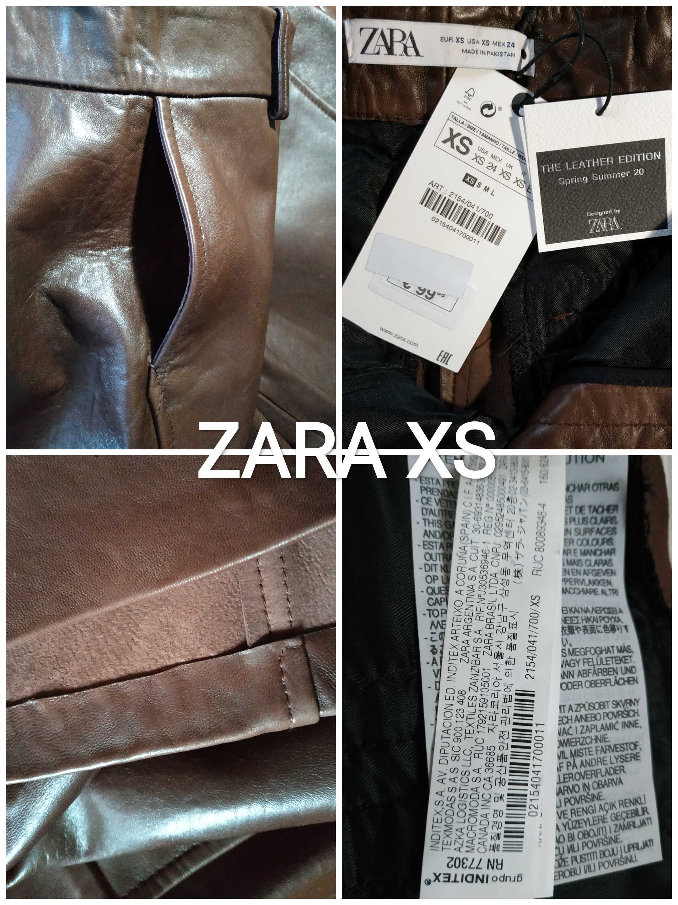 бермуды кюлоты шорты кожа ZARA р. XS