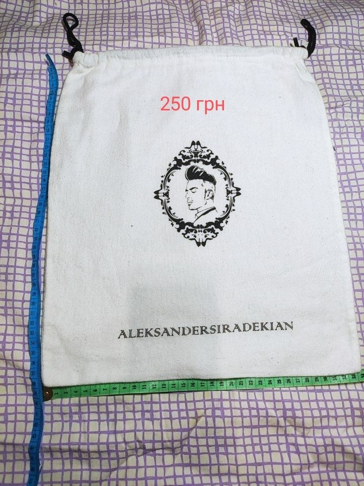 Пильники різних брендів