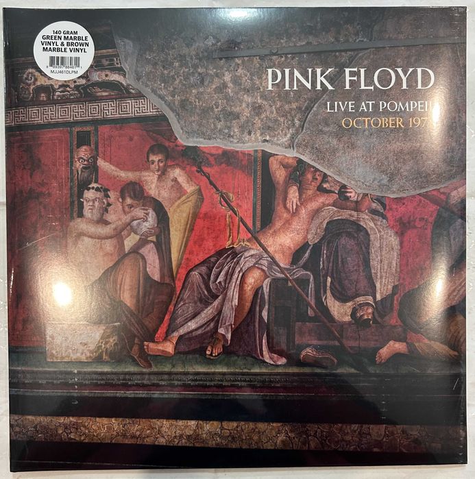 Pink Floyd Live At Pompeii October 1971 Winyl 2LP Green Brown Marble