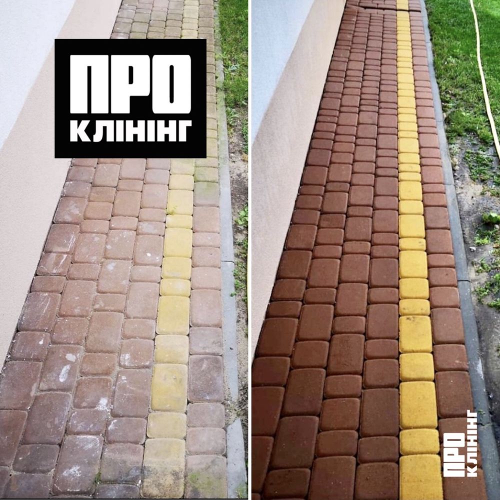 Чистка Тротуарной Плитки клининговые услуги уборка клининг Ирпень Буча