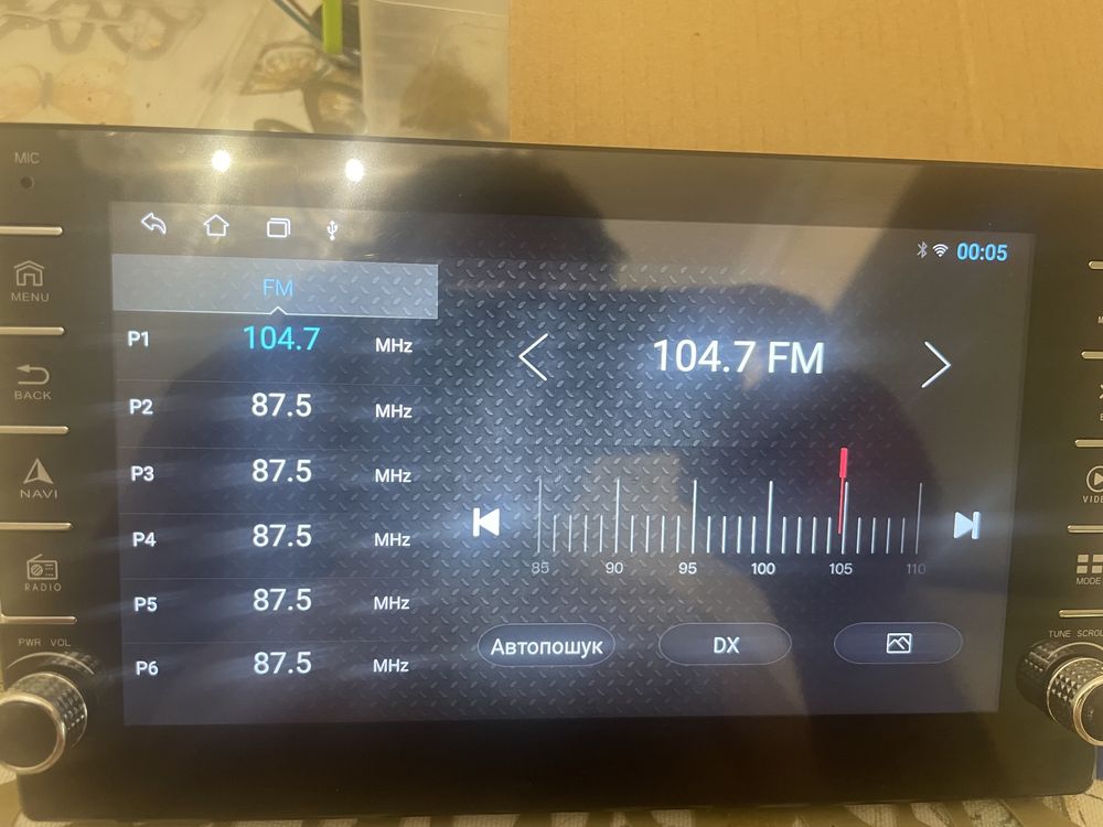 Магнітола 9” універсальна мультимедійна WIFI GPS на Android