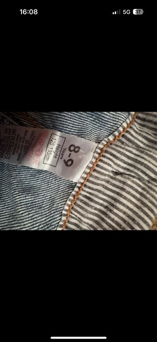 Spodenki jeans 128/134