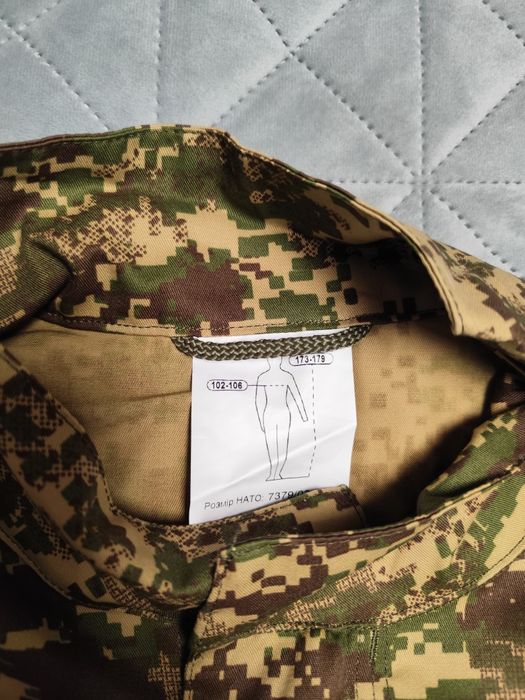 Форма літня G 0822 хижак