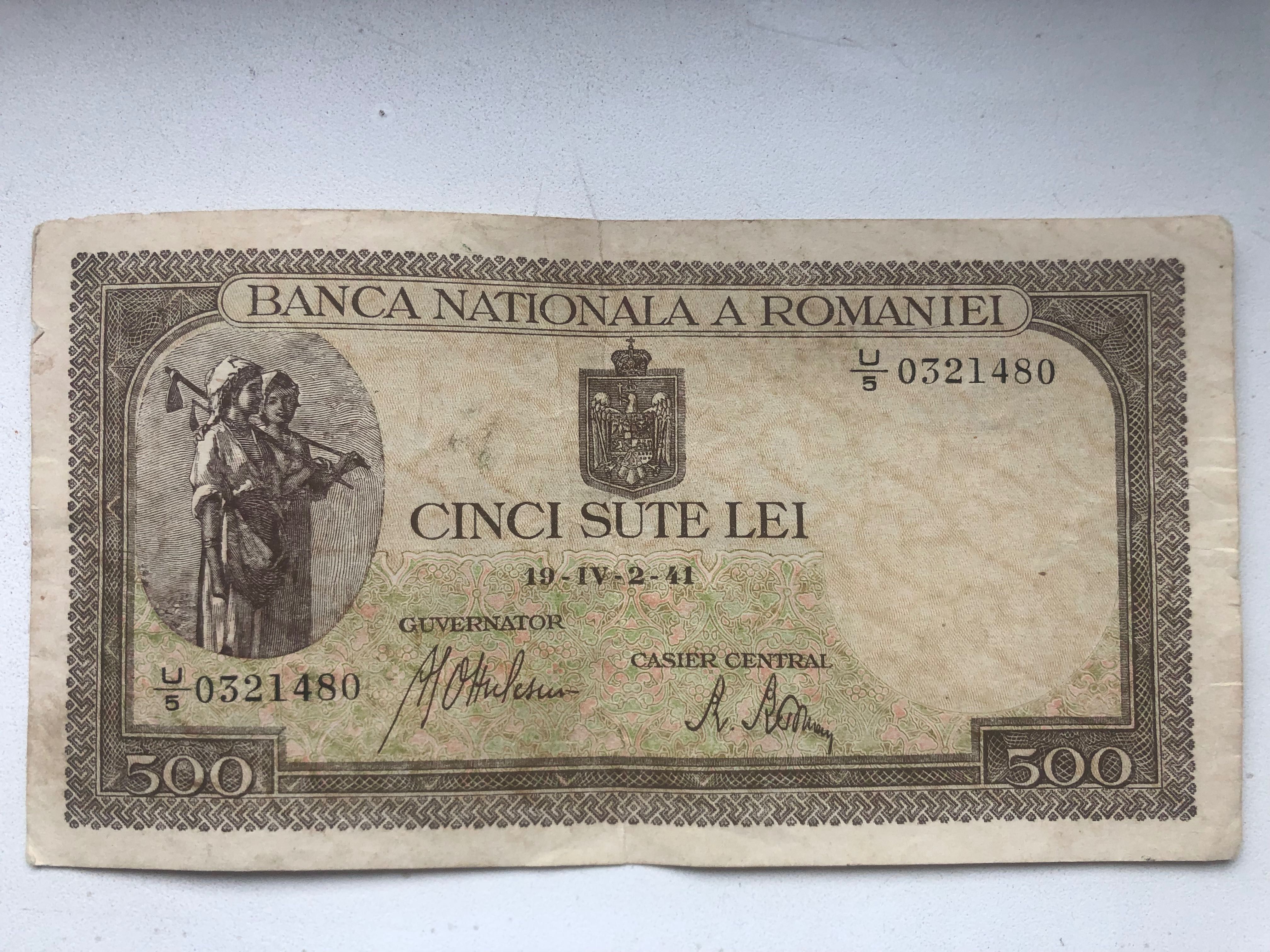 Румунія 500 1000 лей  1940