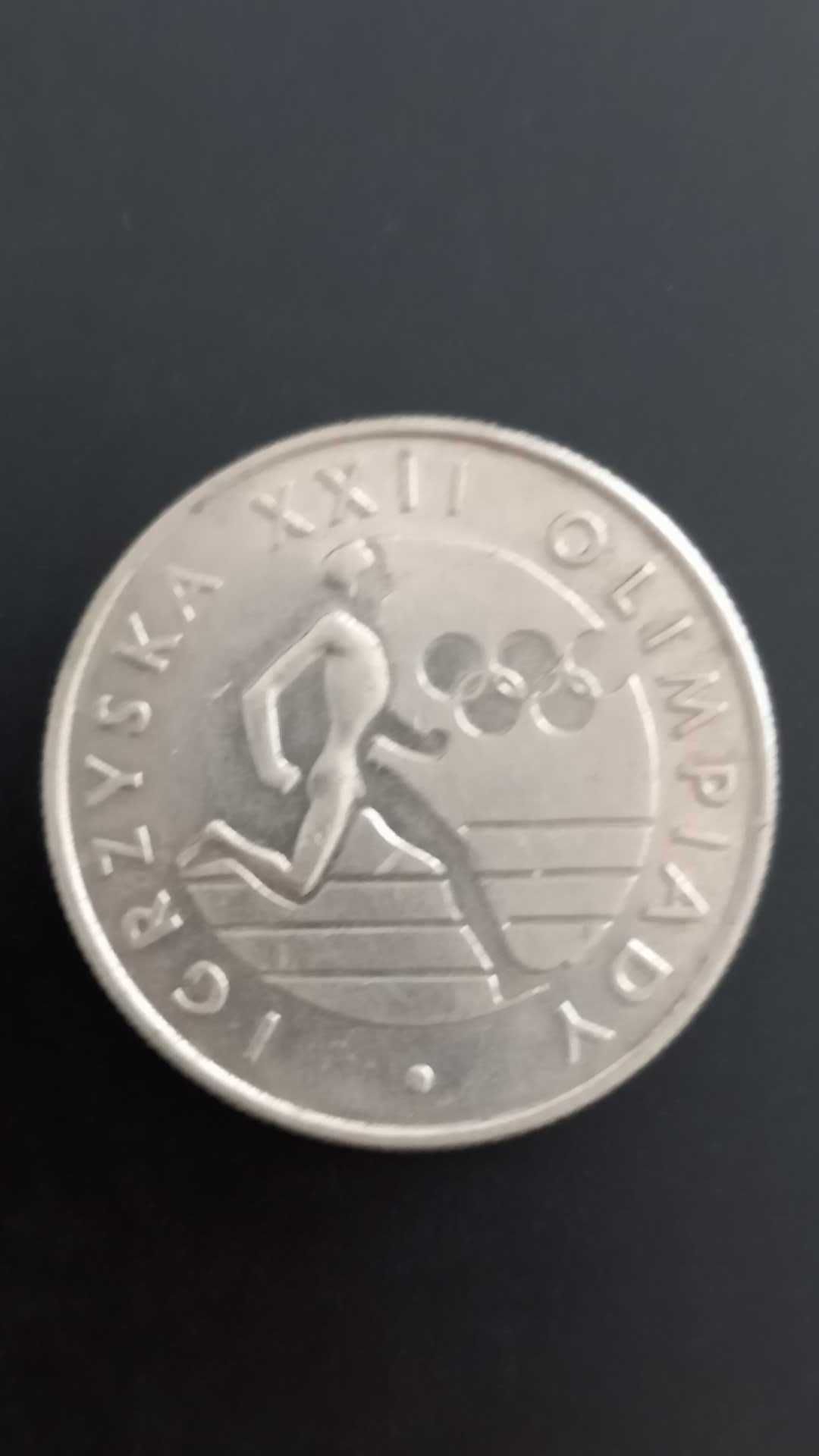 Moneta Igrzyska XXII Olimpiady 1980