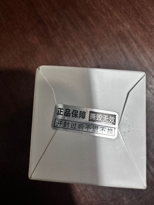 Rejuran Moisture Treatment Ampoule 30 ml