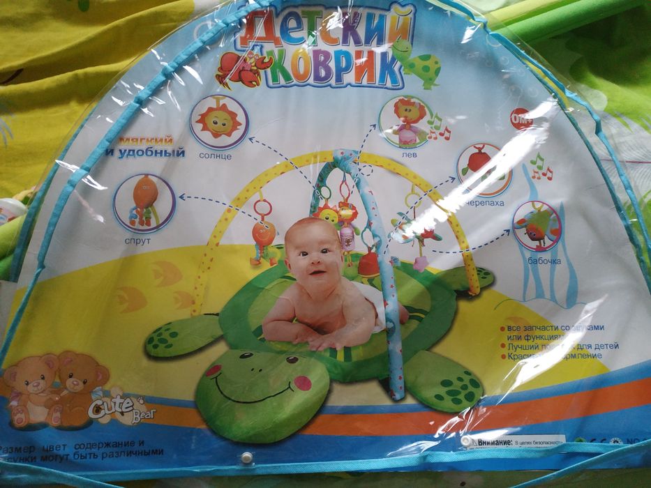 Развивающийся коврик ЧЕРЕПАШКА