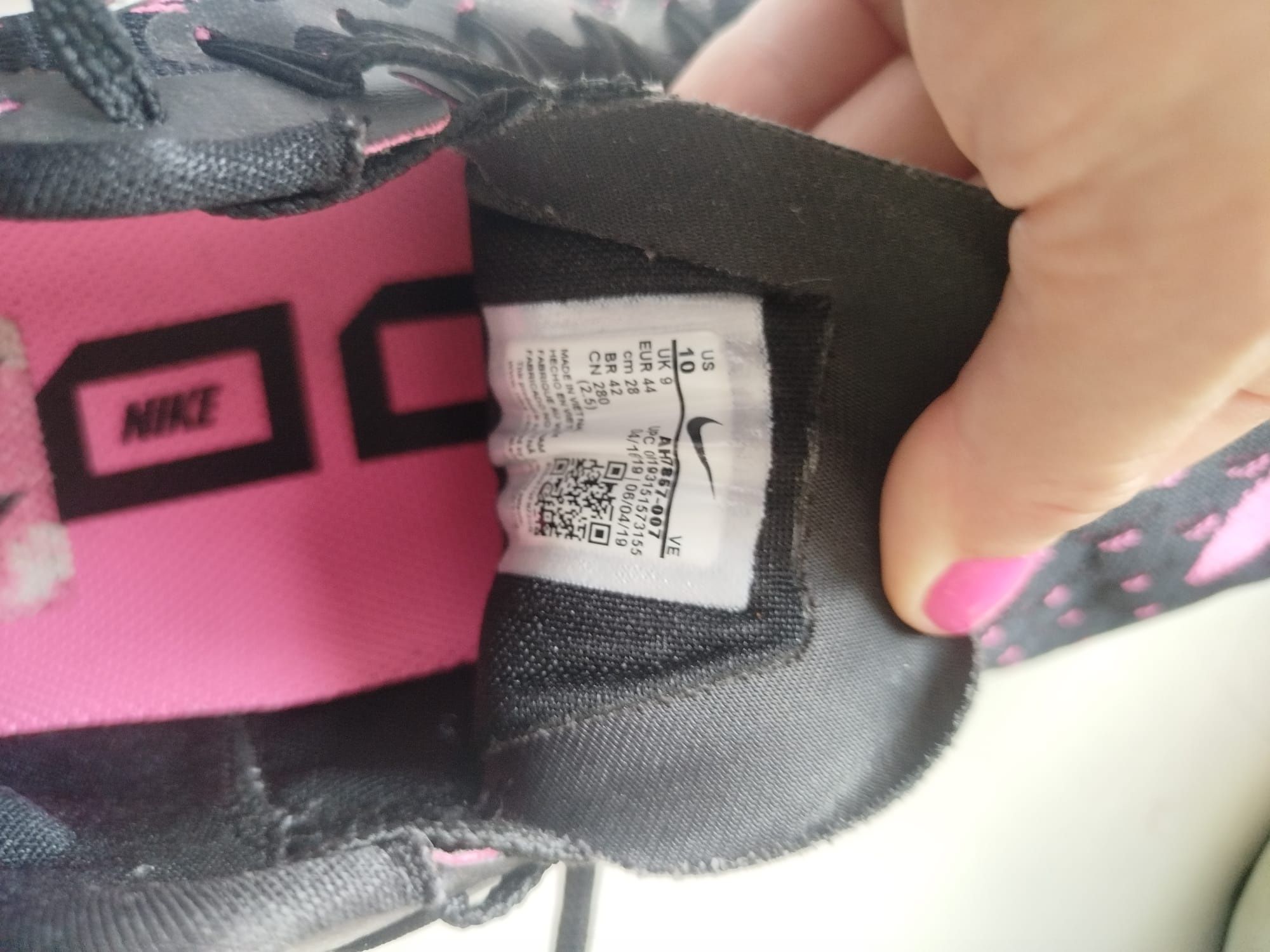Nike zoom vomero 44