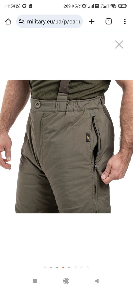 Штани Carinthia HIG 4.0 SOF - Olive