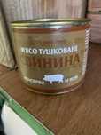 Тушенка свинина Тушонка свина ЖБ ГОСТ