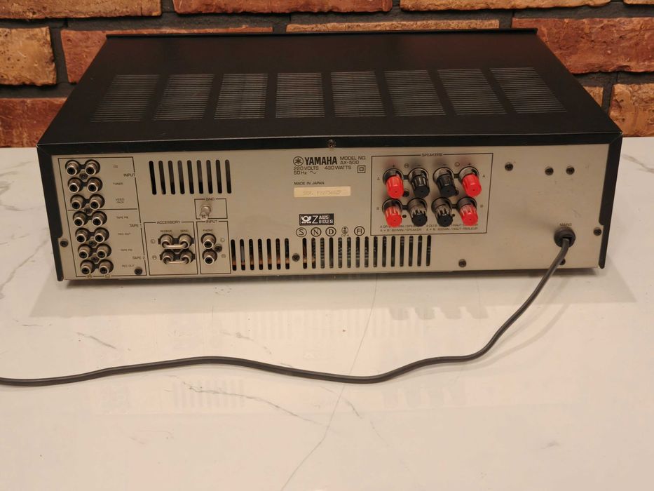 YAMAHA AX-500 ! Świetny wzmacniacz STEREO ! OKAZJA