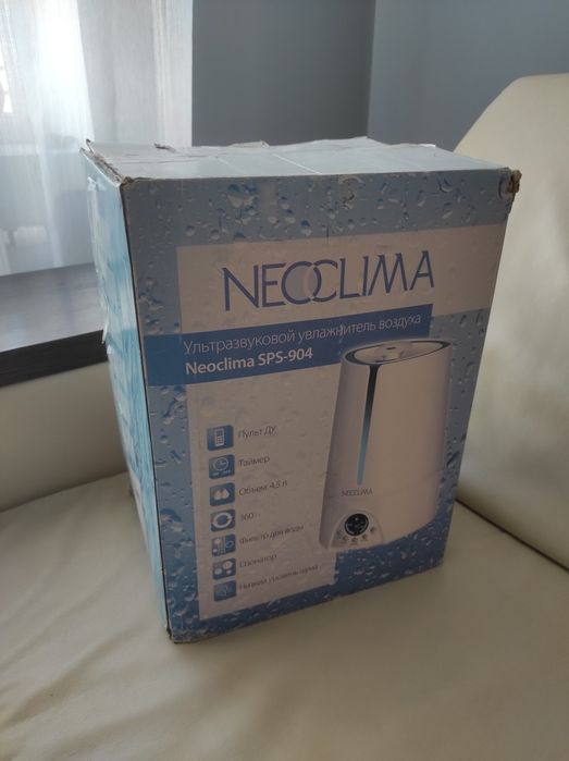 Зволожувач повітря