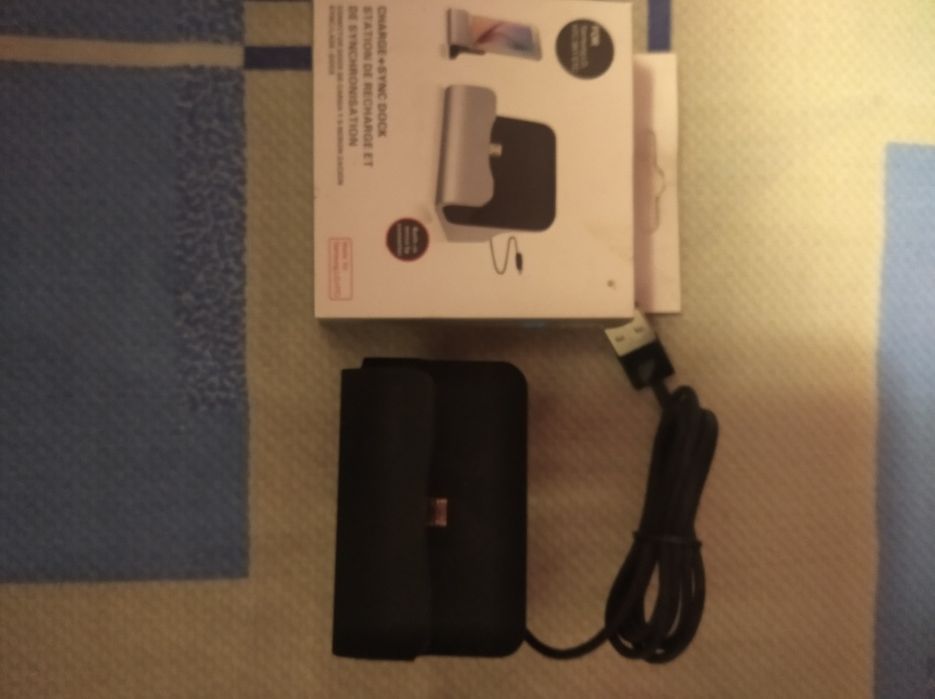 Зарядний пристрій.