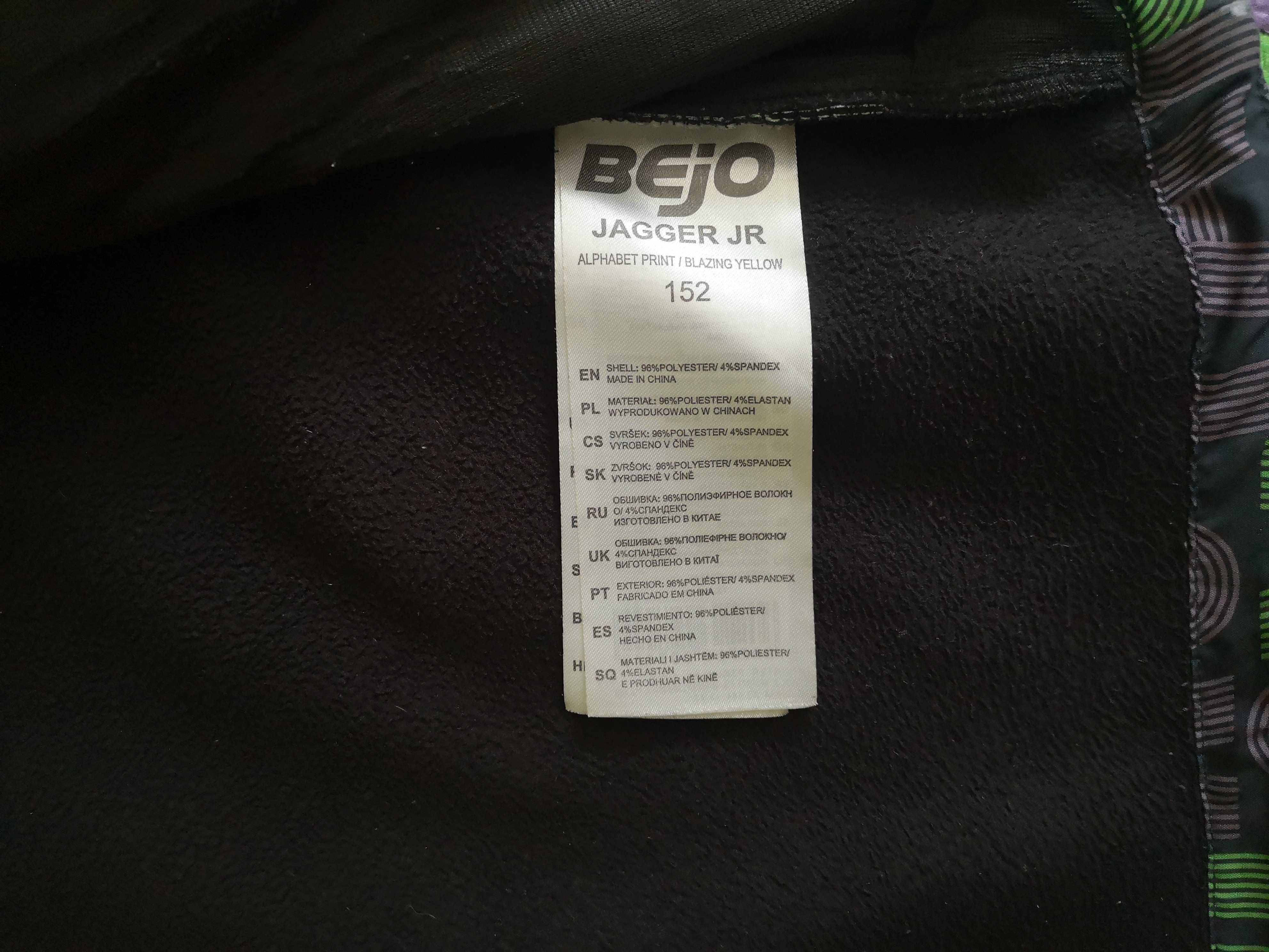 Kurtka chłopięca BEJO 10-12 lat r. 152 softshell