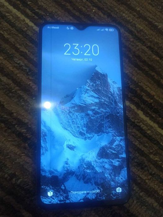 Xiaomi Redmi Note 8 Pro