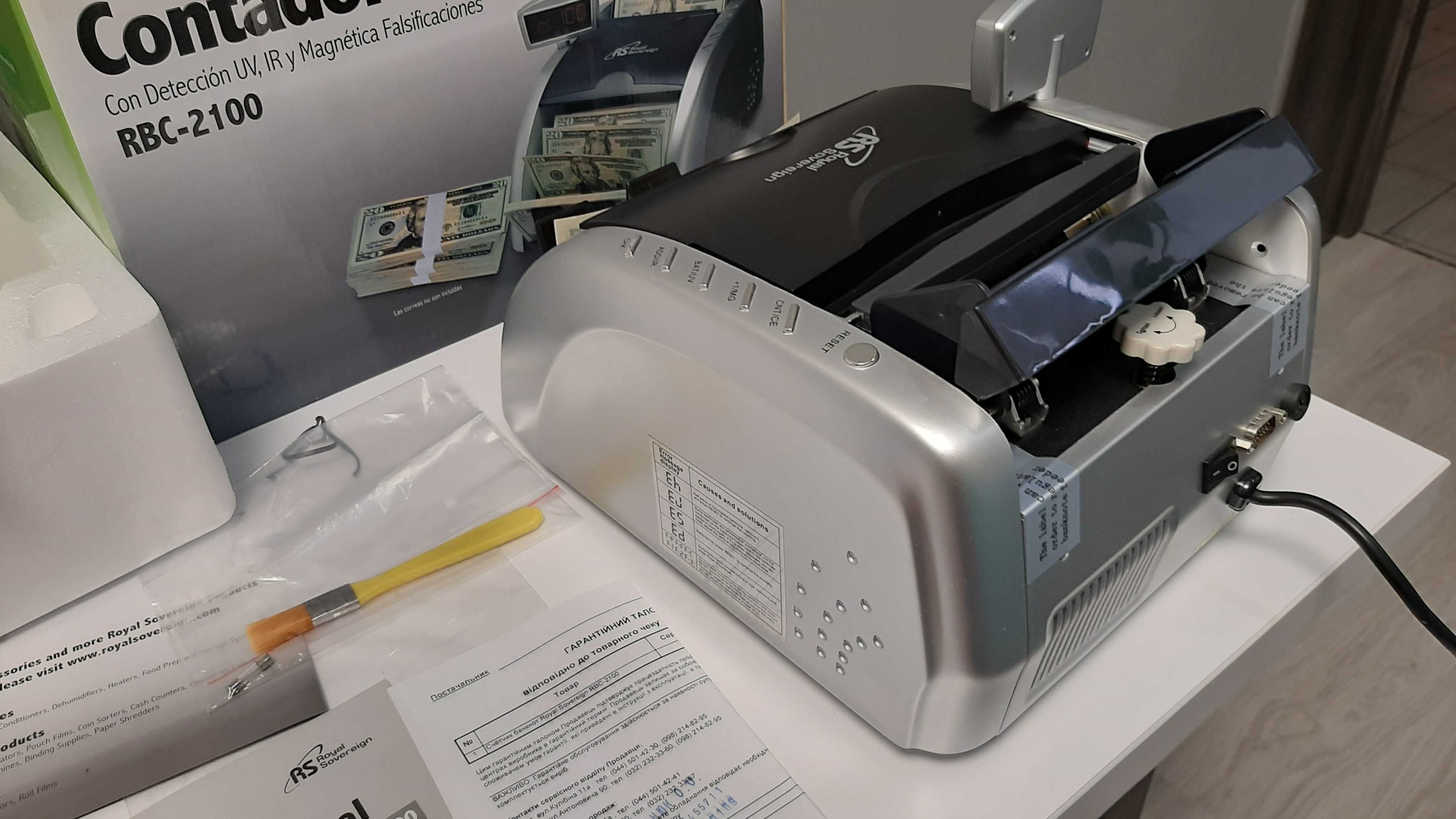 Счетная машинка для денег купюр Royal Sovereign RBC-2100