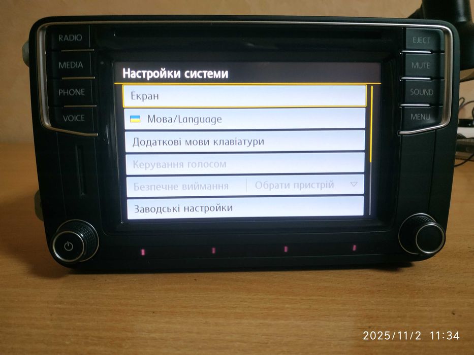 Штатна мультимедійна система VAG Composition Media 5K7035200F