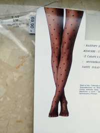 Rajstopy Calzedonia w gwiazdki r. S 1/2