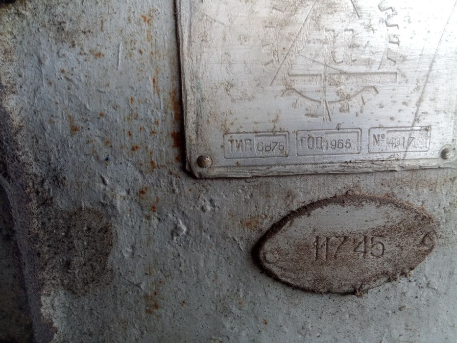 Станок фрезерний 6В75