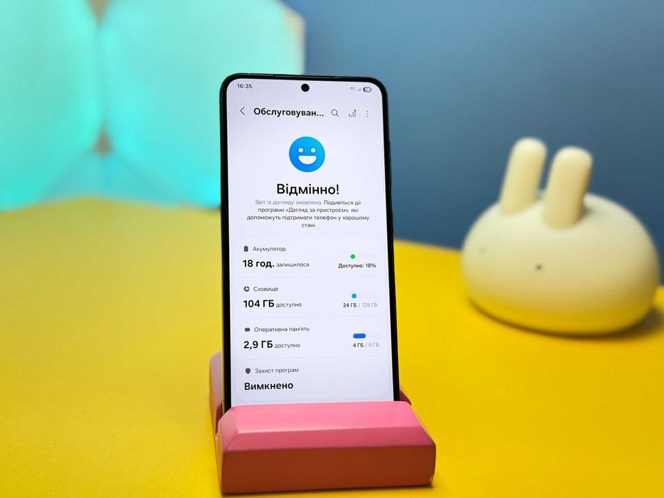 Смартфон Samsung Galaxy S23 8/128GB Black (148203) Б/У З ГАРАНТІЄЮ