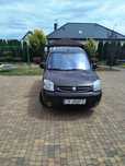 Peugeot Partner Mini Camper Grzybowóz na Ryby