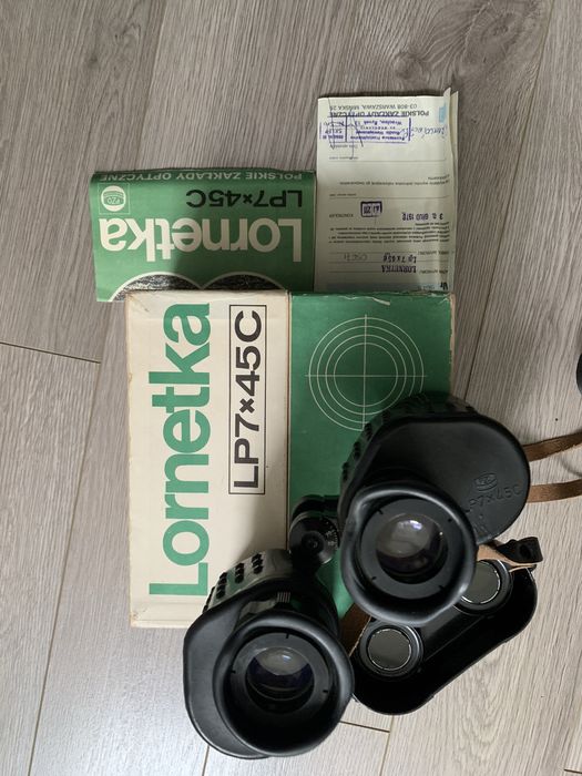 Бинокль PZO LP7x45C (как новый).